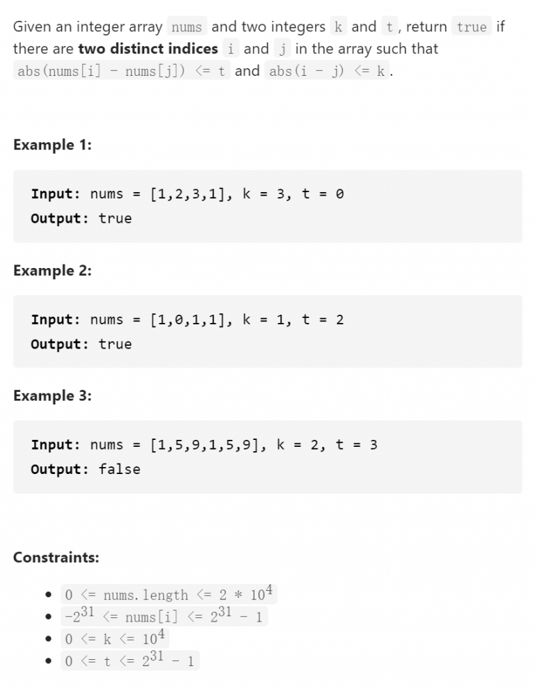 220 contains duplicate iii kickstart coding